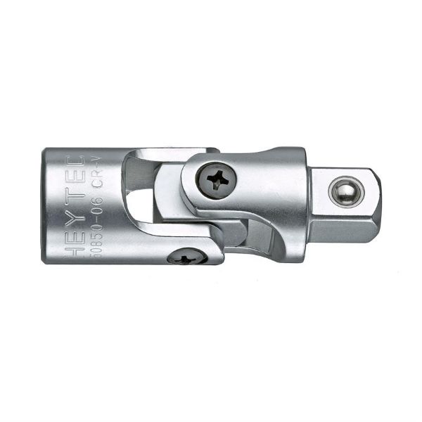Billede af Heytec kardanled 1/2" x 75mm